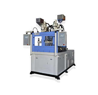 Color Injection Molding Machine