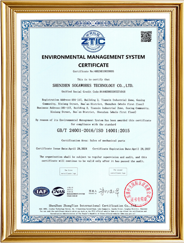 ISO14001-2015 Certification