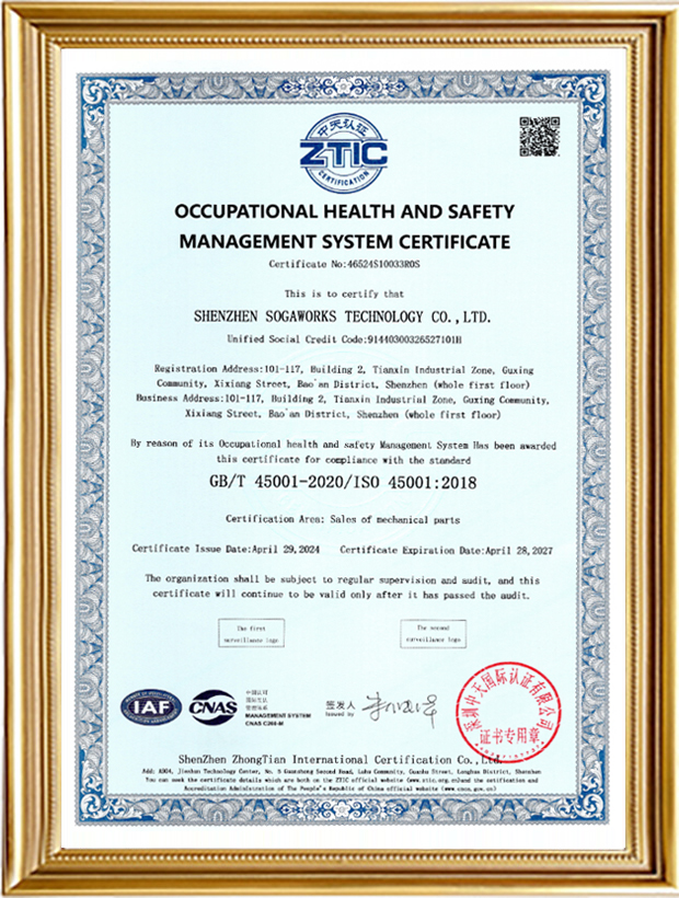 ISO45001-2018 Certification